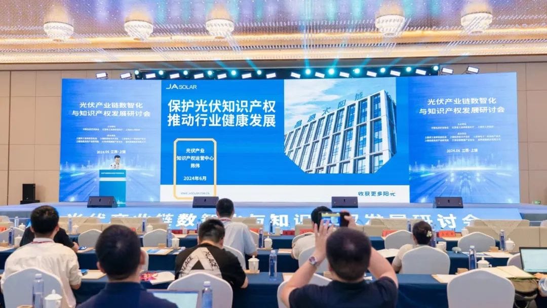 China Photovoltaics From Manufacturing Leadership to Photovoltaic Intellectual Property Leadership